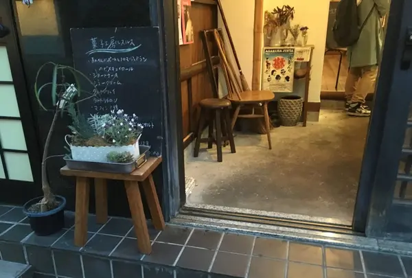 菓子工房 ルスルスの写真・動画_image_227596