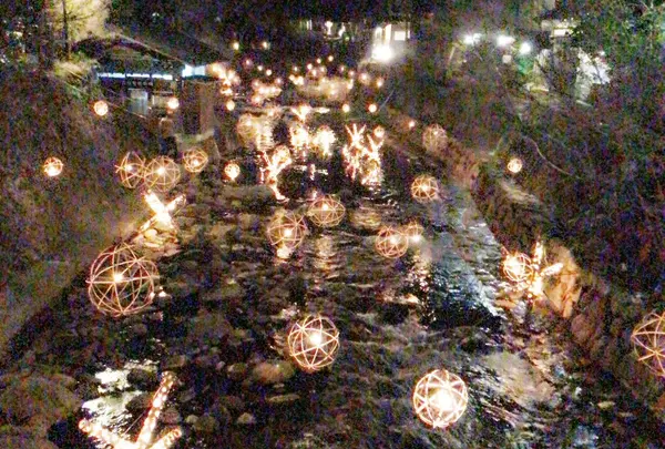 田の原川