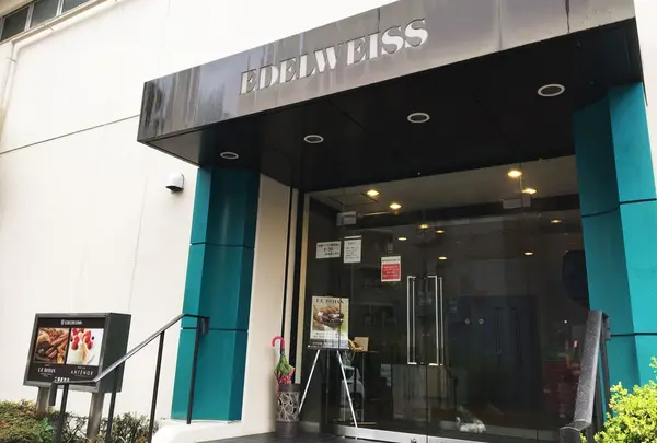 ルビアン 工場直営店の写真・動画_image_227815
