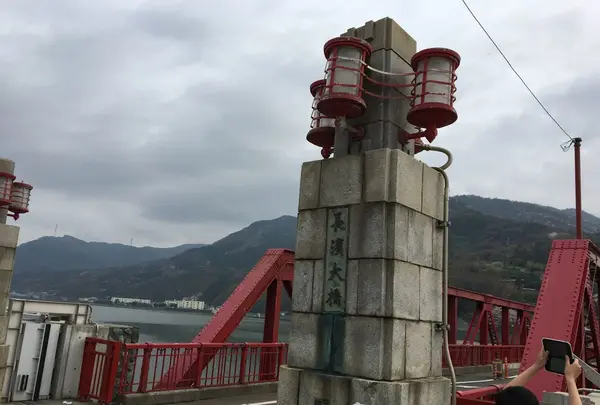 長浜大橋（開閉橋）の写真・動画_image_228177