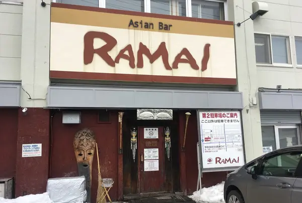 アジアンバーラマイ 札幌中央店