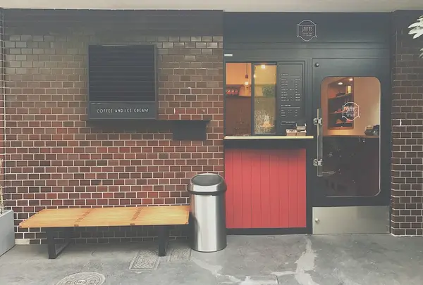 Shiya's Coffee and Icecream