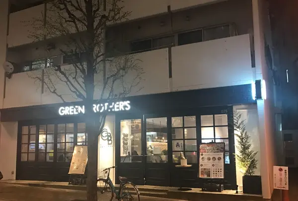 green brothers 麻布十番の写真・動画_image_229075