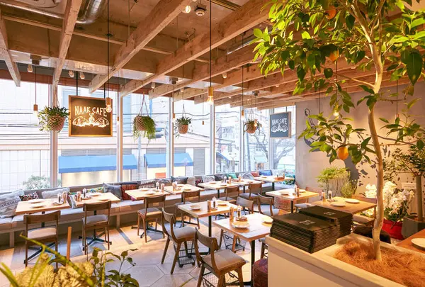 NAAK CAFE