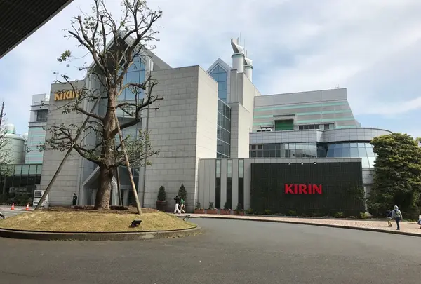 キリンビール 横浜工場