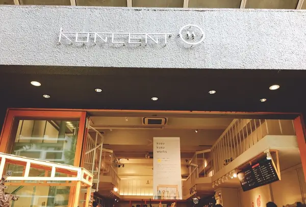 KONCENT