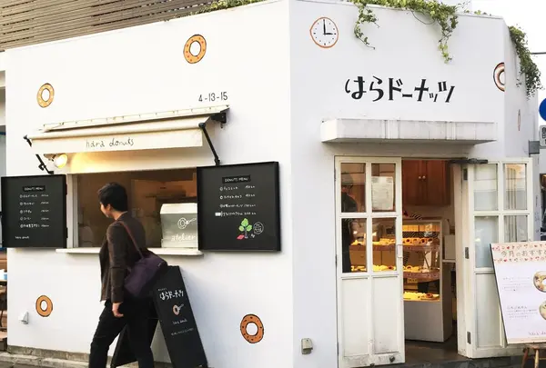はらドーナッツ 吉祥寺店