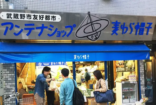 アンテナショップ麦わら帽子