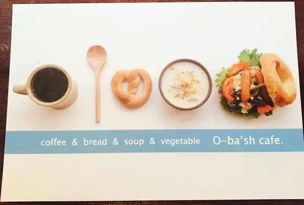 O-ba'sh cafe.