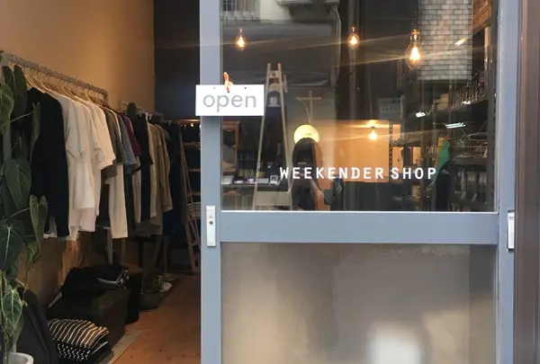 WEEKENDER SHOP