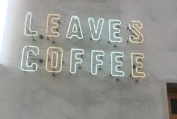 LEAVES COFFEE APARTMENT