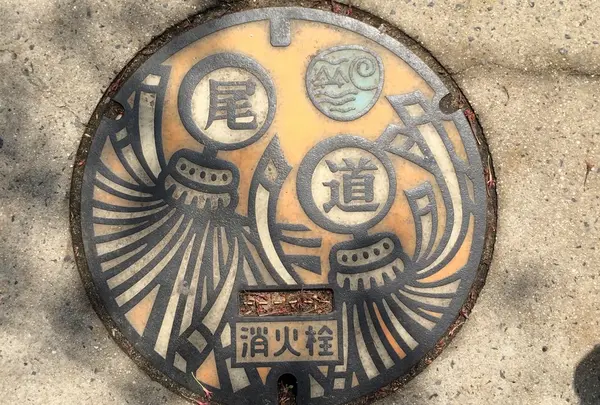 千光寺