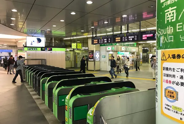 新宿駅南口