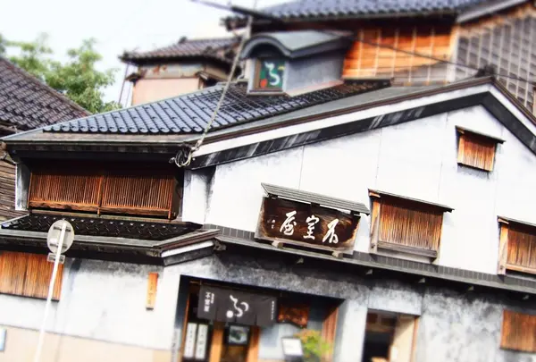 （株）不室屋 本店
