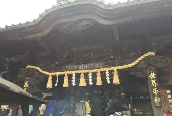 高尾山薬王院（有喜寺）の写真・動画_image_231601