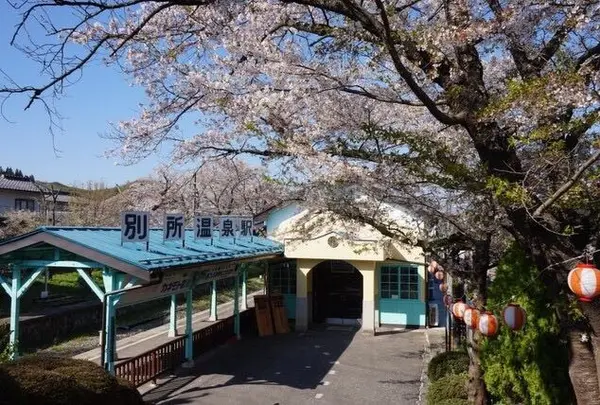 別所温泉駅