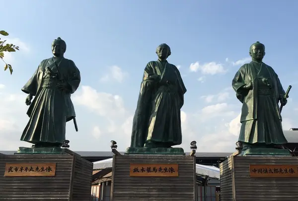 高知駅の写真・動画_image_232227