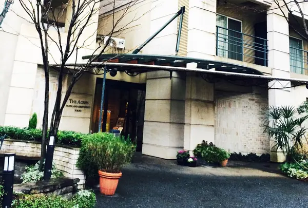 アグネスホテル&アパートメンツ東京の写真・動画_image_232355
