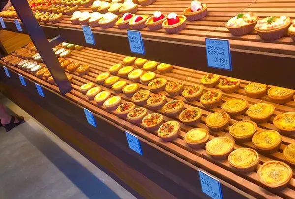 キッシュヨロイヅカ 南青山店