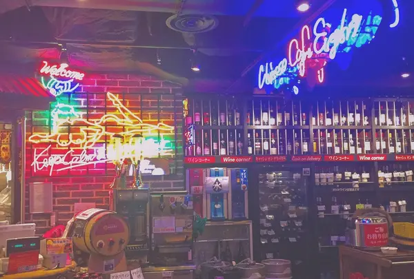 中国茶房８ 青山店