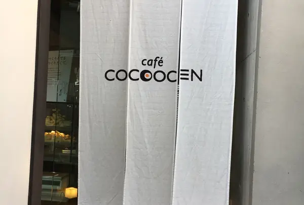 cafe COCOOCEN