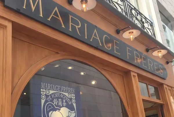 マリアージュフレール銀座店