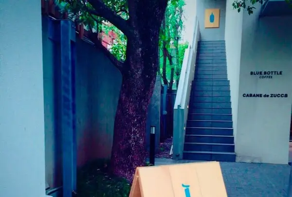 ブルーボトルコーヒー（Blue Bottle Coffee）青山店の写真・動画_image_232579