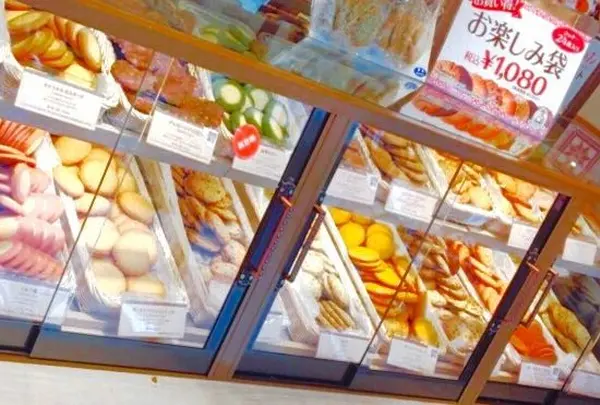 アントステラ渋谷青山通り店