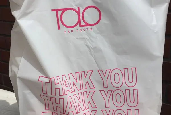TOLO PAN TOKYO（トロパン トウキョウ）の写真・動画_image_232753