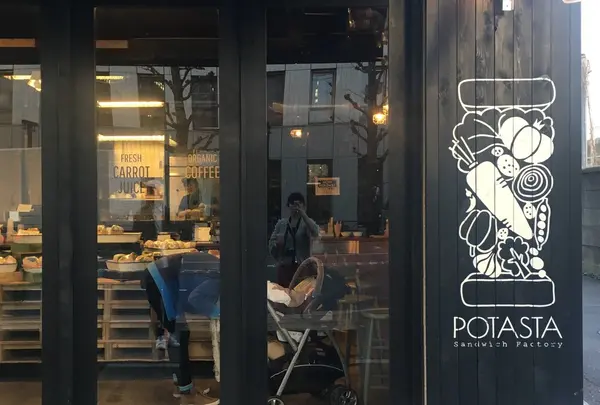 POTASTA 千駄ヶ谷店 （ポタスタ）
