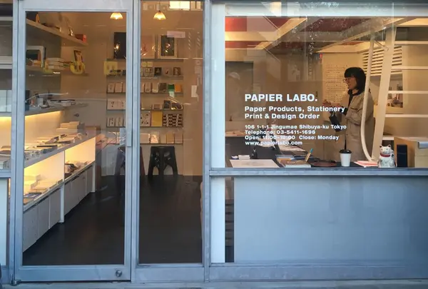 PAPIER LABO.