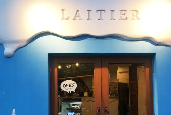 LAITIER(レティエ)