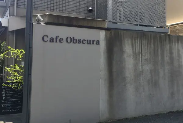 オブスキュラ （Obscura）