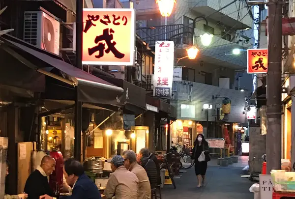 戎