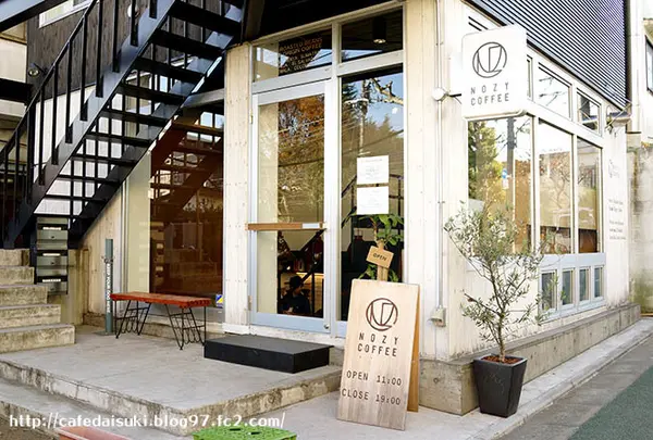 Nozy Coffee 三宿店