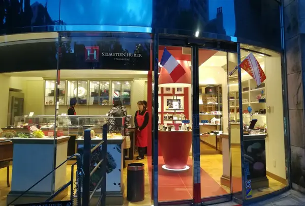 セバスチャン・ユベール 代官山本店