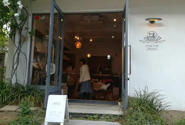 cocca