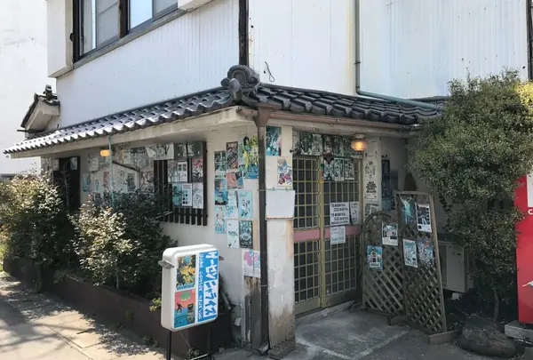 ゲーセン ニャライズ