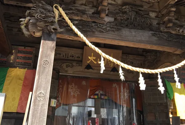 大山寺