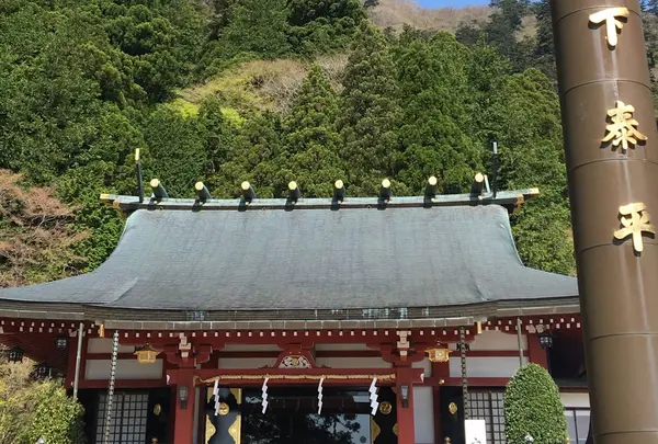 大山阿夫利神社