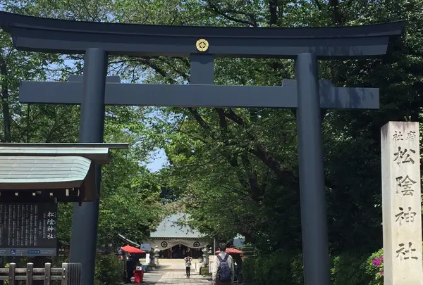 松陰神社