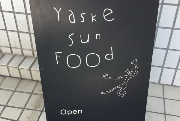 YASKESUNFOOD