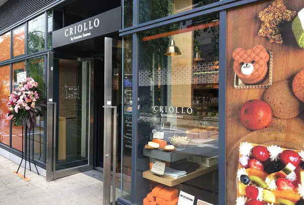 エコール・クリオロ中目黒店