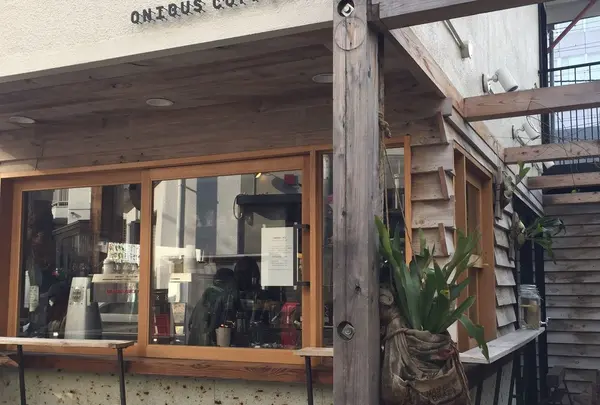 オニバスコーヒー 中目黒店 （ONIBUS COFFEE NAKAMEGURO）