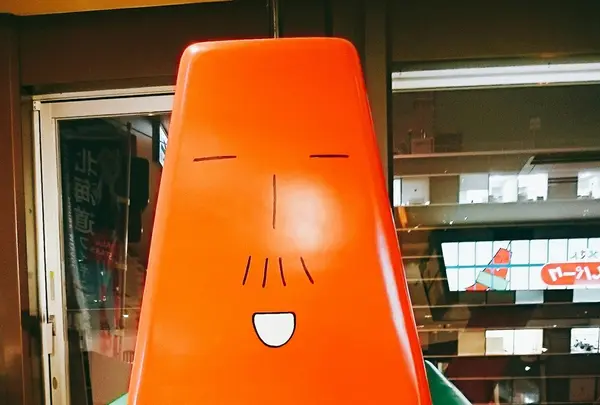さっぽろテレビ塔