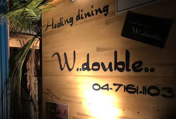Healing dining W..double..