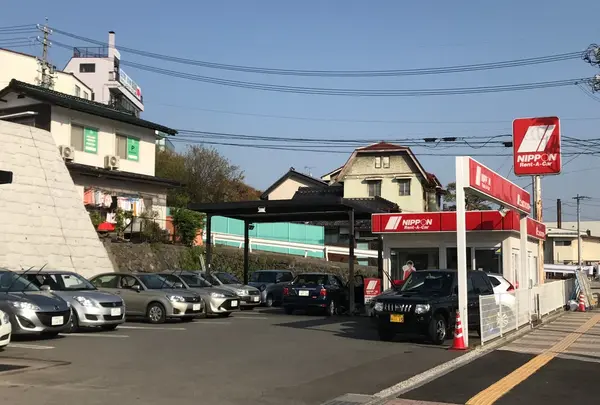 ニッポンレンタカー　上田駅お城口店の写真・動画_image_234324