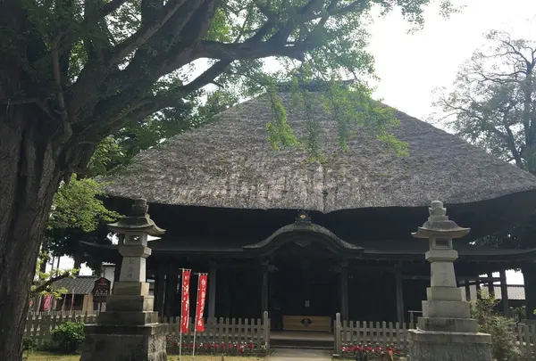 佐竹寺