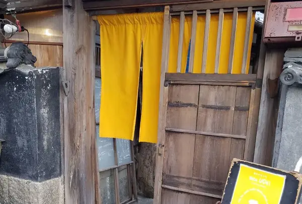 瀬戸のおうち seto.UCHI