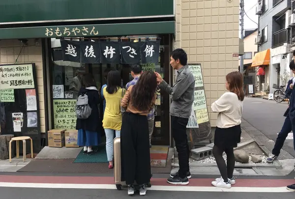 越後鶴屋